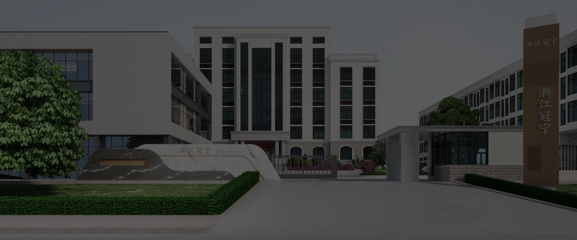 PARA QUIENES TRABAJAN <br /> CON INTELIGENCIA Y DEDICACIÓN